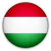 المجر