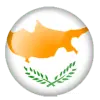 قبرص