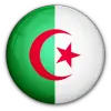 الجزائر