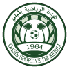 الواحة الرياضية بقبلي
