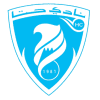 حتا