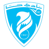 حتا