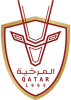 المرخية